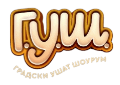 Изискана кухня и уютна обстановка в Stable Fine Cuisine Restaurant.